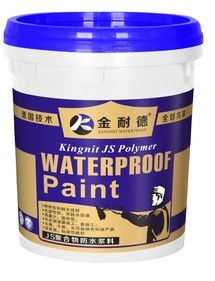 廣東廣州金耐德防水涂料廠家 防水工程工藝為先 家裝過(guò)程中的重要環(huán)節(jié)