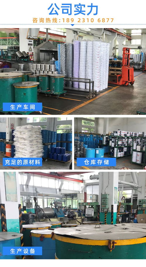 潤七月牌快干工業防腐涂料 錘紋、波紋與橘紋面漆的應用與優勢