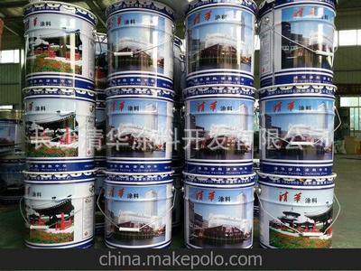 專業定做各色錘紋漆，快干錘紋漆批發——長沙清華涂料開發
